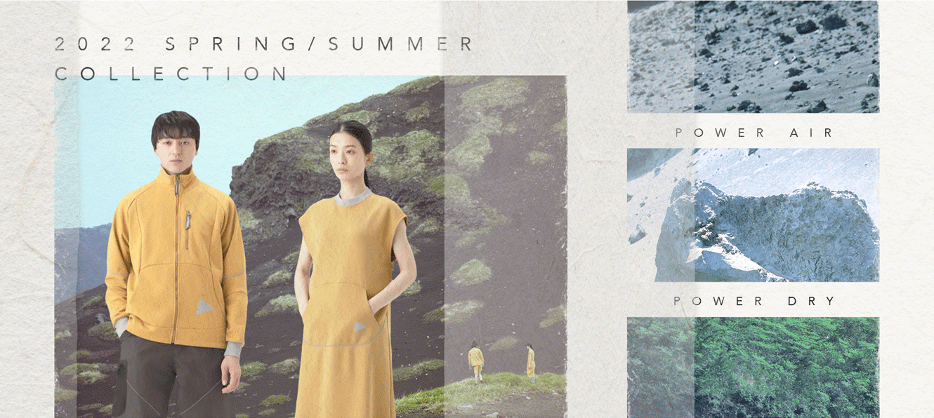 And Wander FP Blog 3